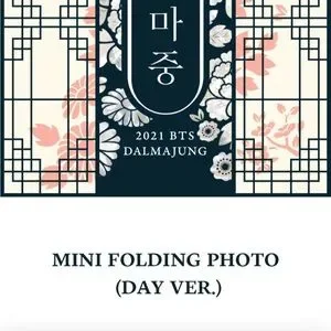 アイドル BTS DALMAJUNG 2021 22 MINI FOLDING PHOTO 2021 BTS DALMAJUNG Flip Photo (Night Ver.) - Credit to